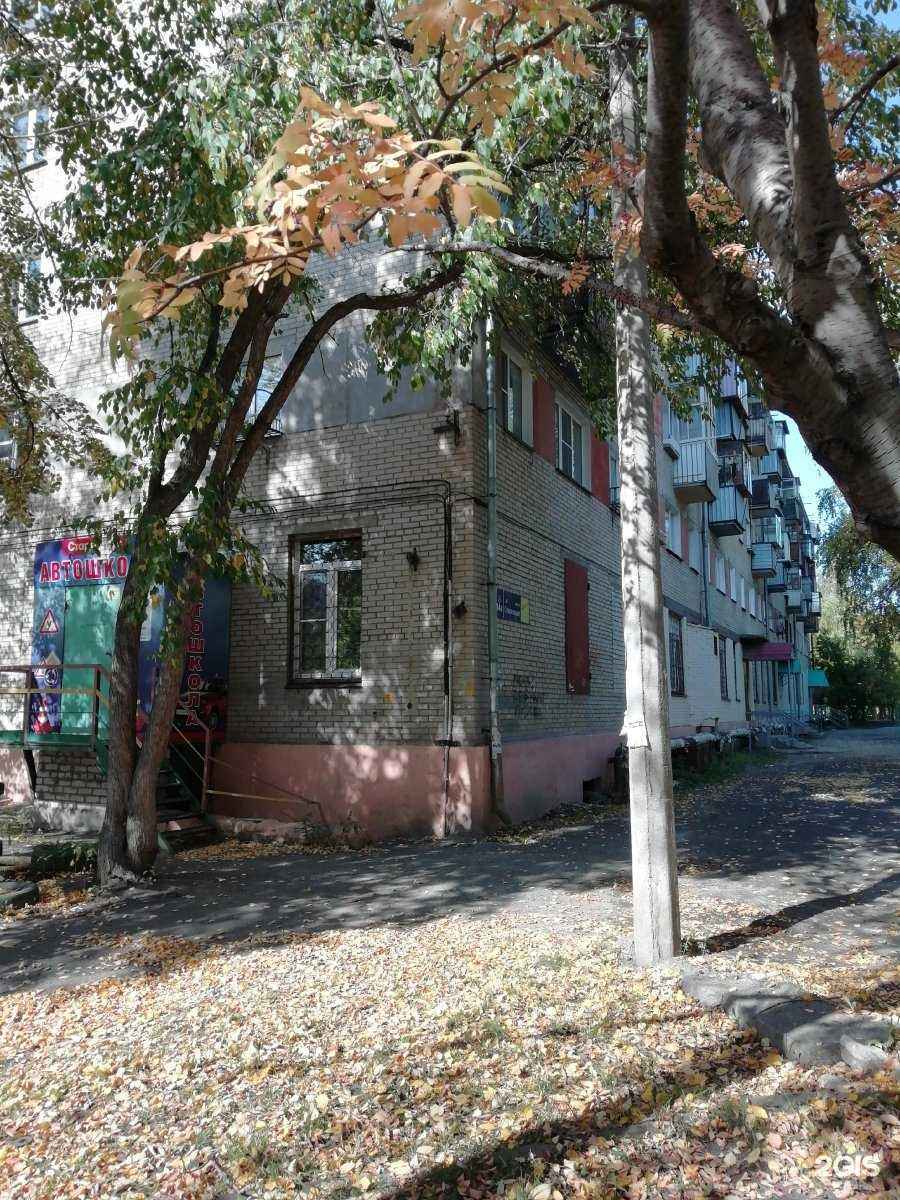 Отзывы на компанию УПТК в Челябинске c фото