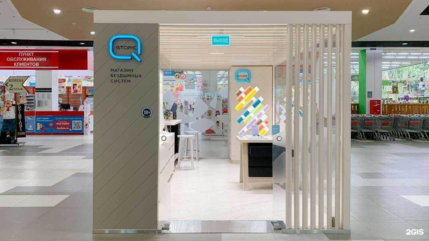 Отзывы на компанию Q store в г. Волгоград c фото