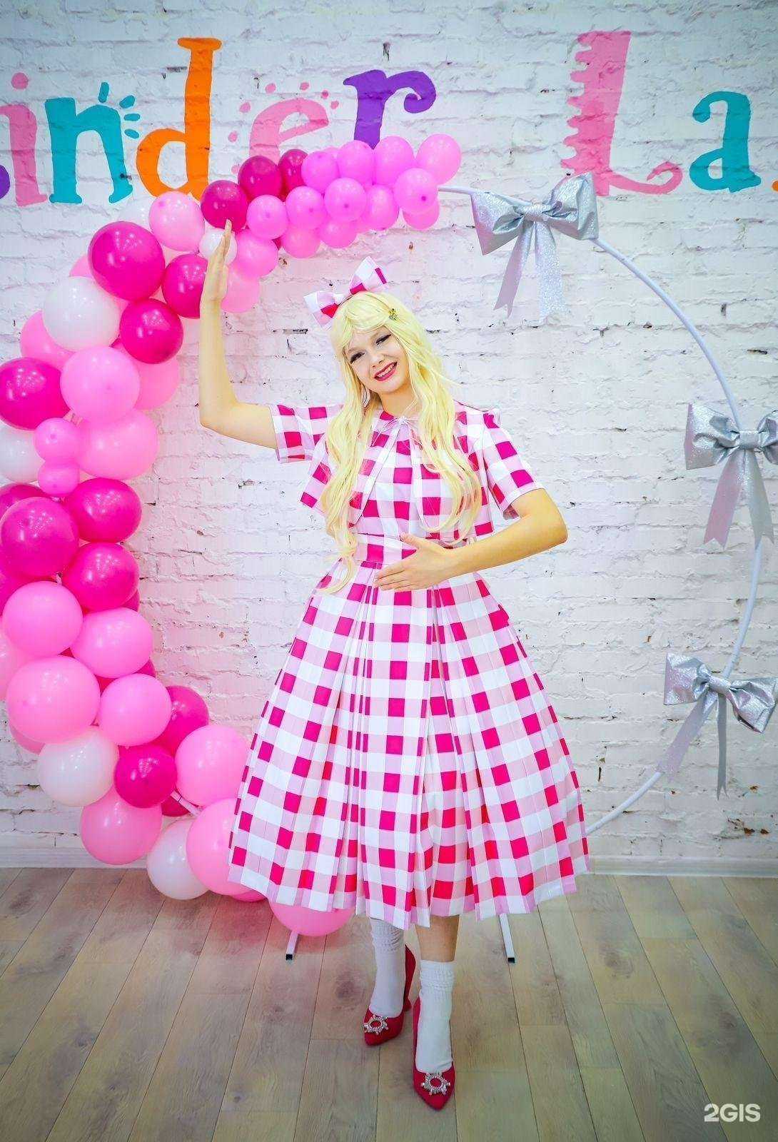 Отзывы на компанию Kinder land в г. Астрахань c фото