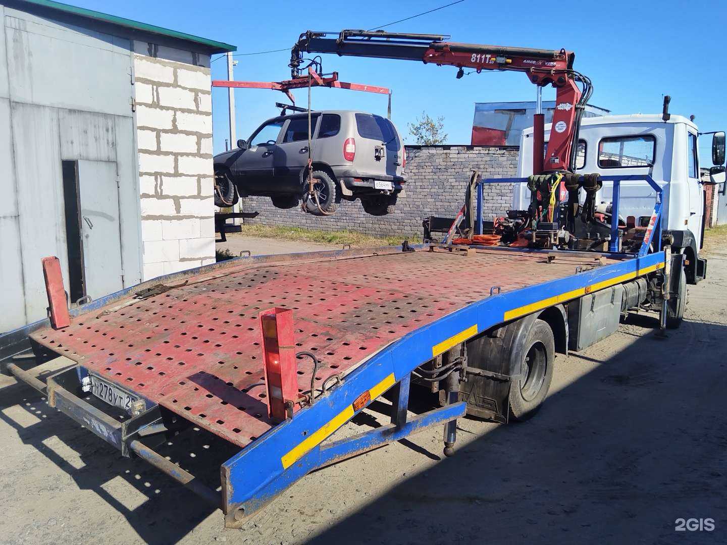 Отзывы на компанию Автомиг в г. Северодвинск c фото