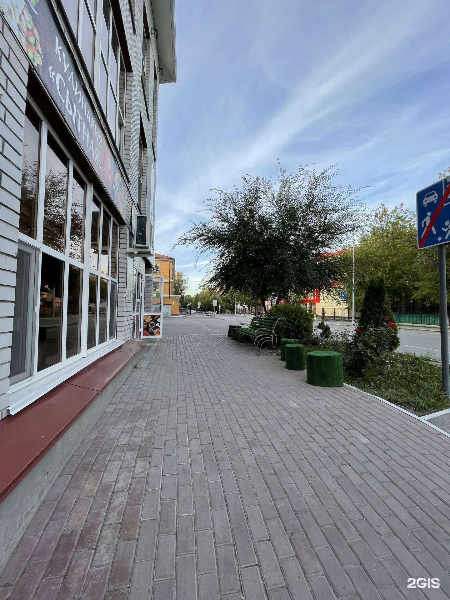 Отзывы на компанию CyberX Community в Тюмени c фото - фотография 2 из 2