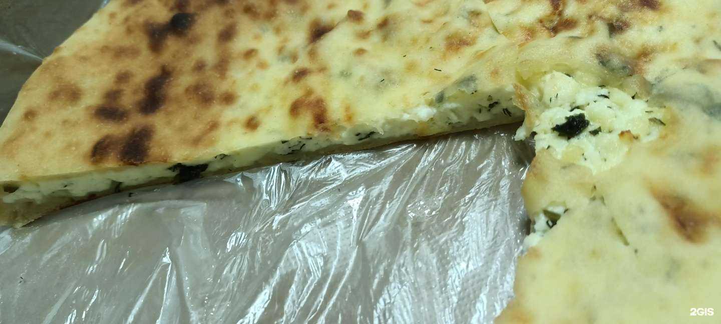 Отзывы на компанию Осетинские пироги в Новом Уренгое c фото