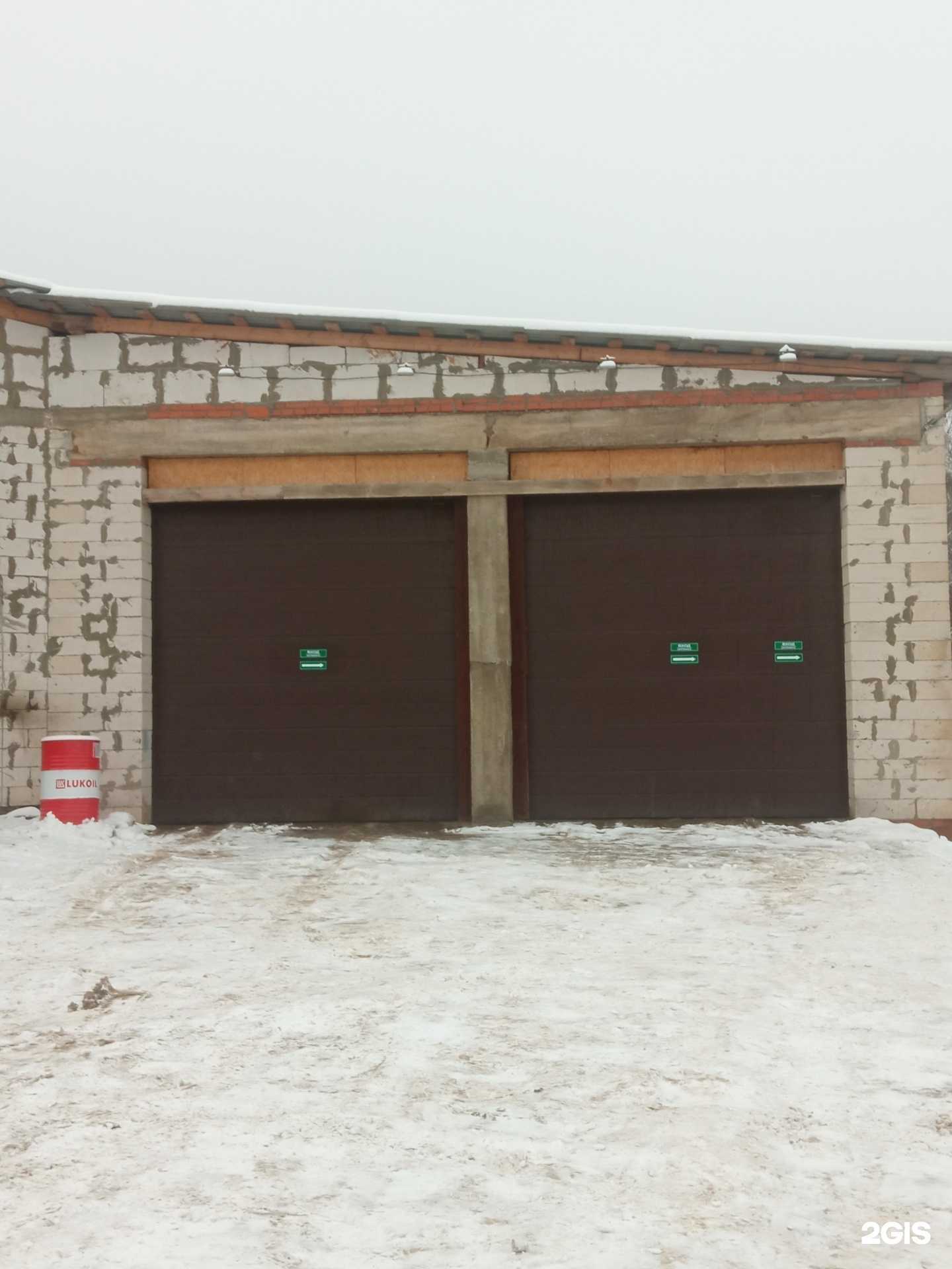 Отзывы на компанию Оптимист в Иванове c фото - фотография 2 из 2