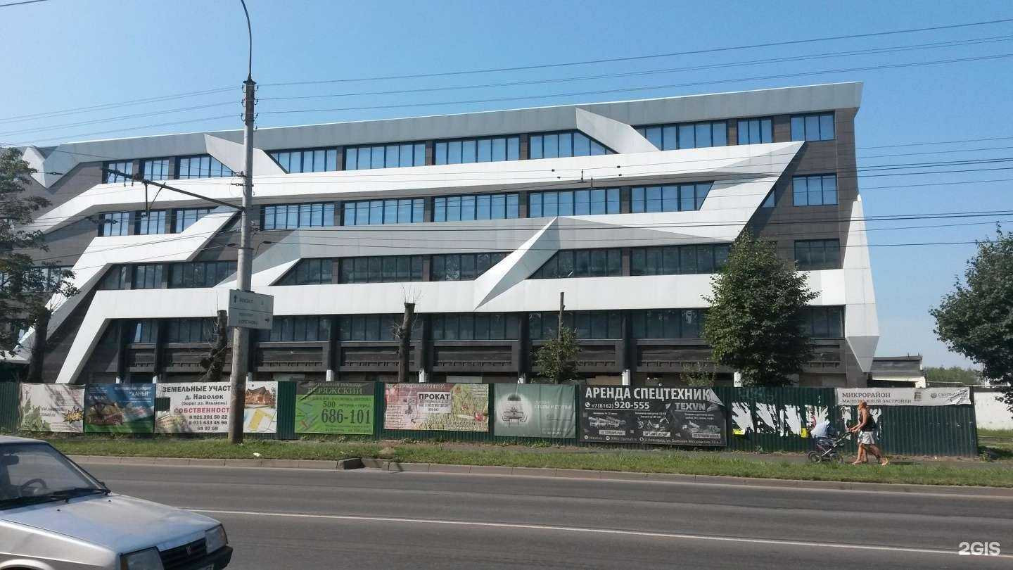 Отзывы на компанию Главный центр специальной связи в Великом Новгороде c фото