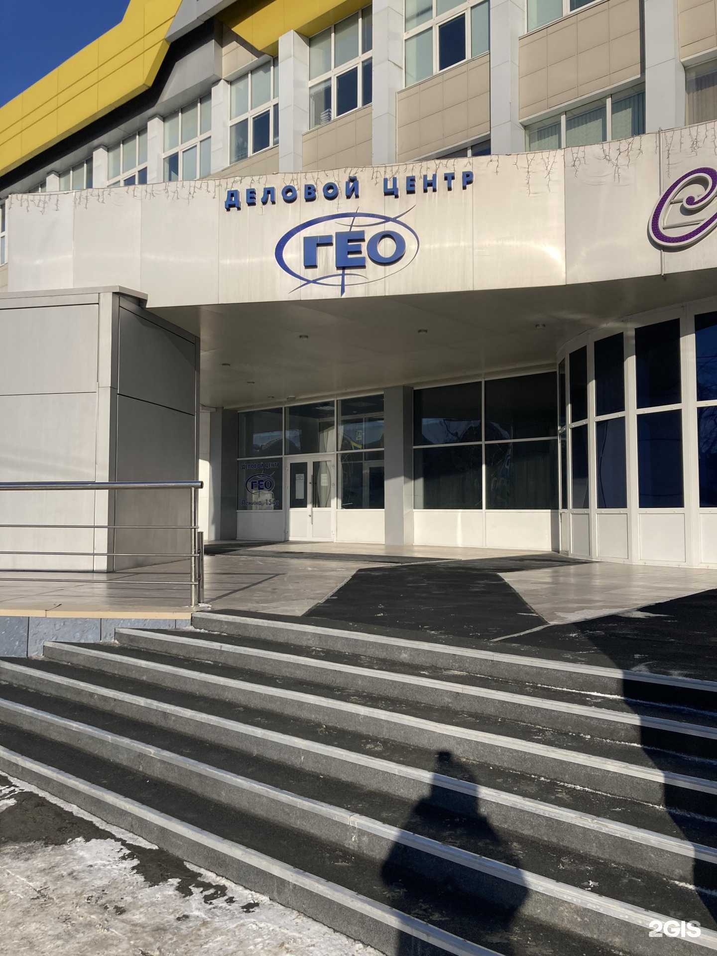 Отзывы на компанию СипГарант в Барнауле c фото