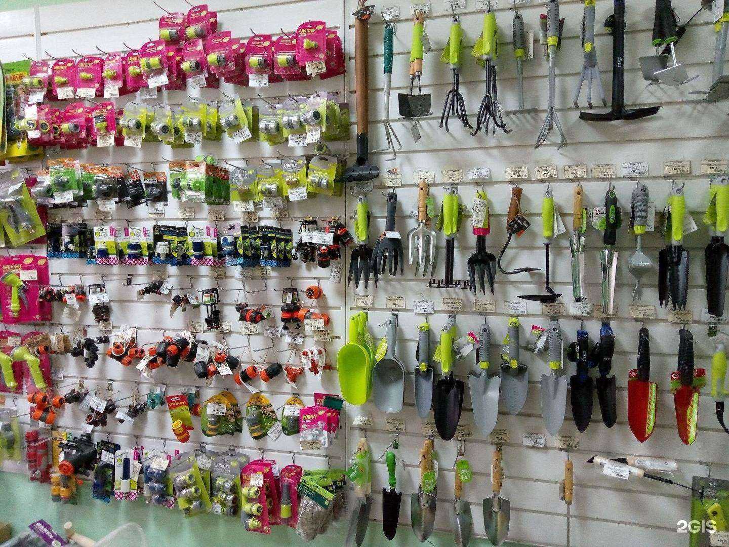 Отзывы на компанию Центр садовода в Стерлитамаке c фото