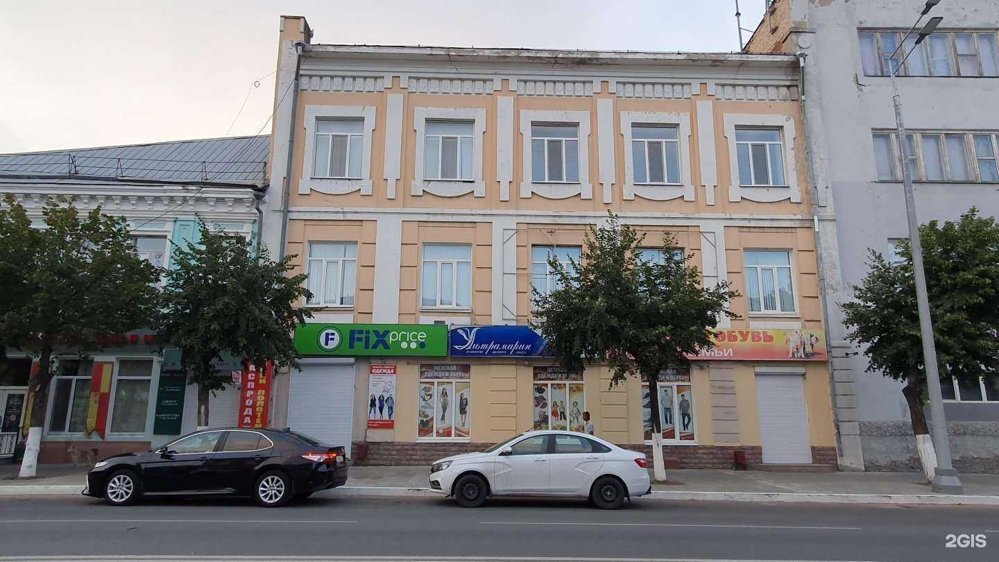 Отзывы на компанию Твой магазин в Сызрани c фото - фотография 2 из 2