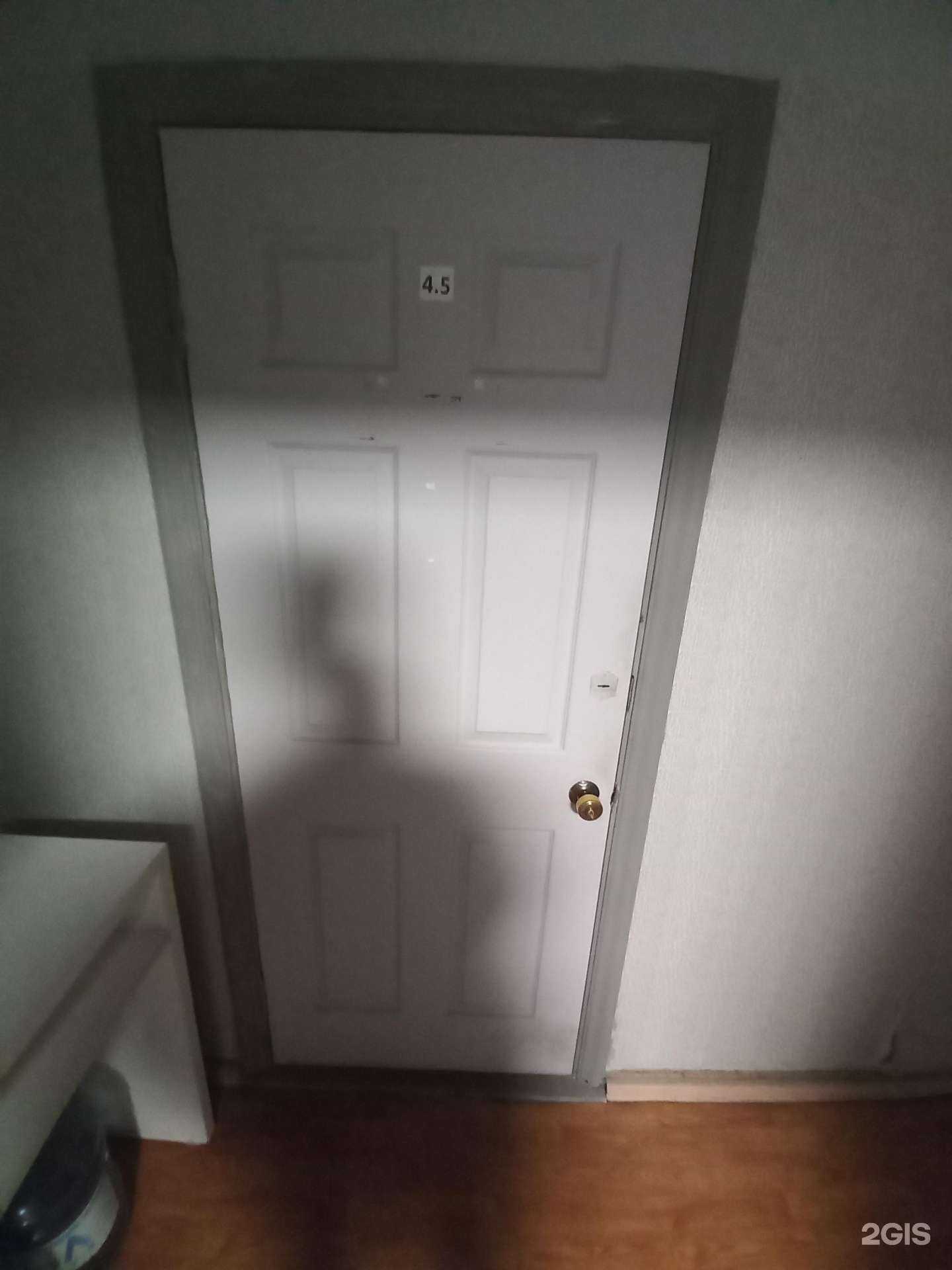 Отзывы на компанию Байкалинтерстрой в Иркутске c фото