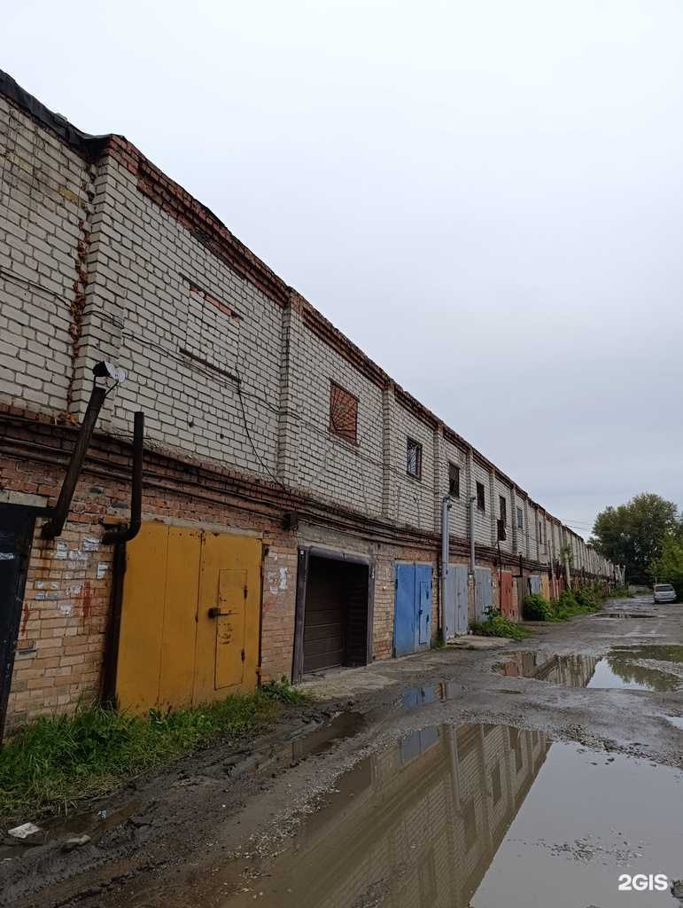 Отзывы на компанию Автоэра в Томске c фото - фотография 2 из 2