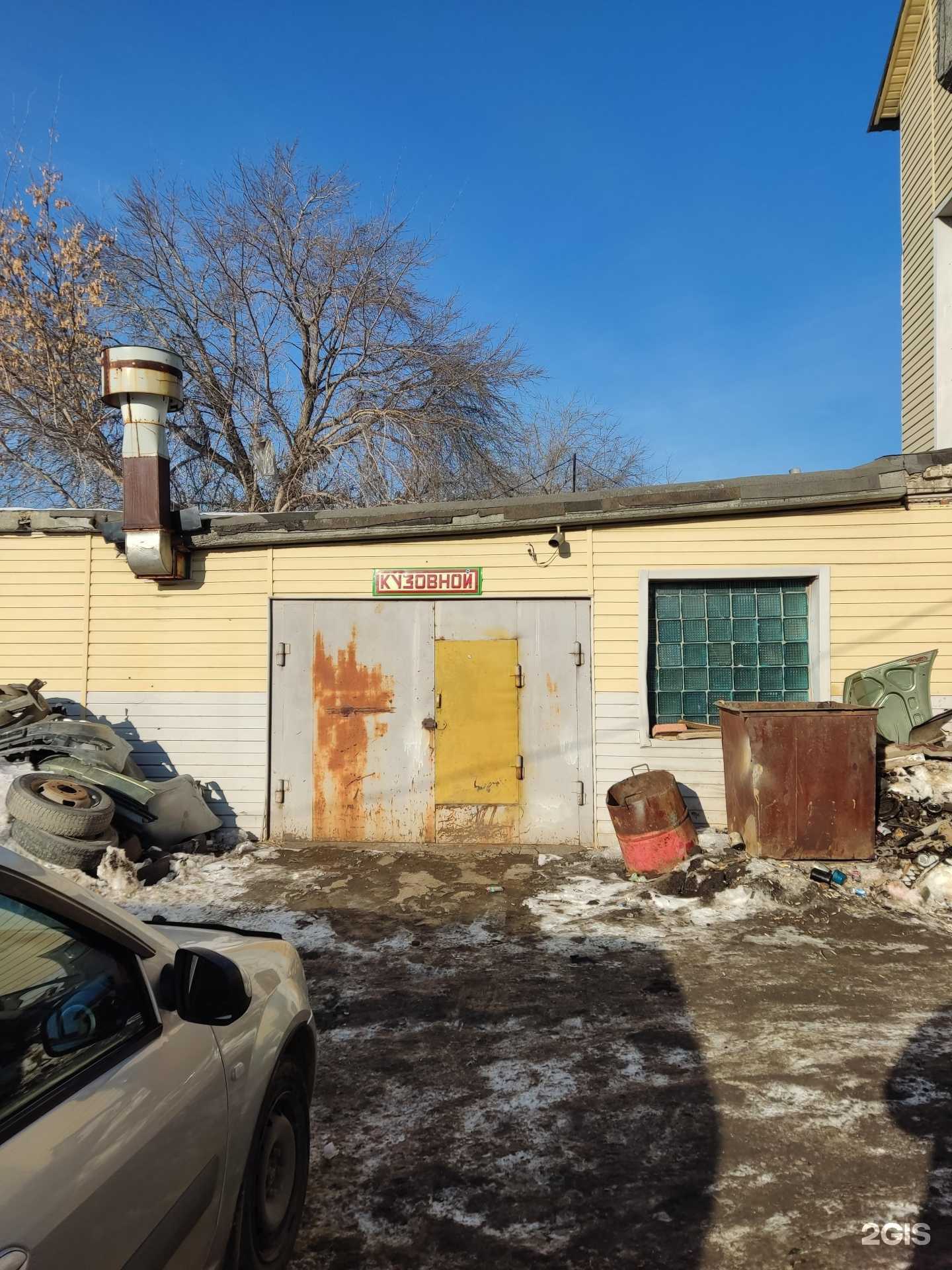 Отзывы на компанию Ваша Усадьба в Челябинске c фото - фотография 2 из 2