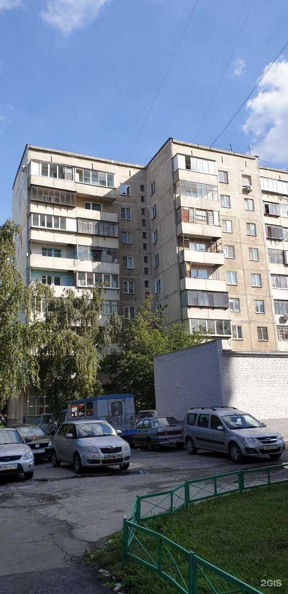 Отзывы на компанию Урал-стройпоставки в Челябинске c фото - фотография 2 из 2