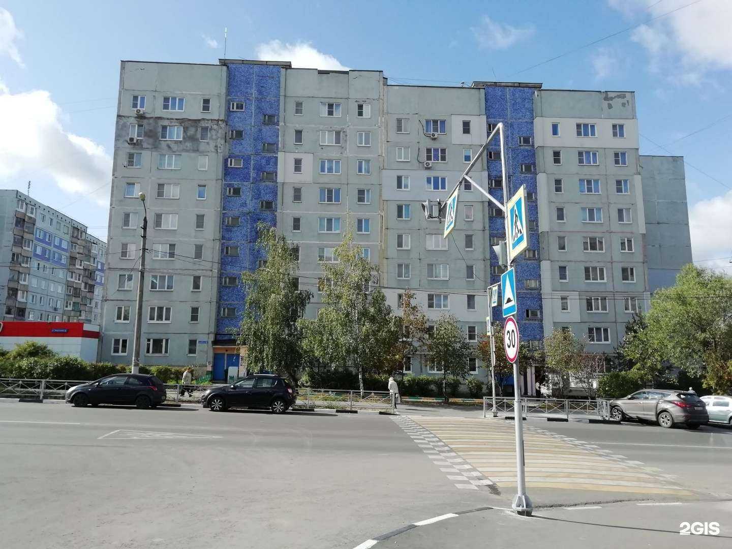 Отзывы на компанию Пункт приёма коммунальных платежей в Туле c фото - фотография 2 из 2