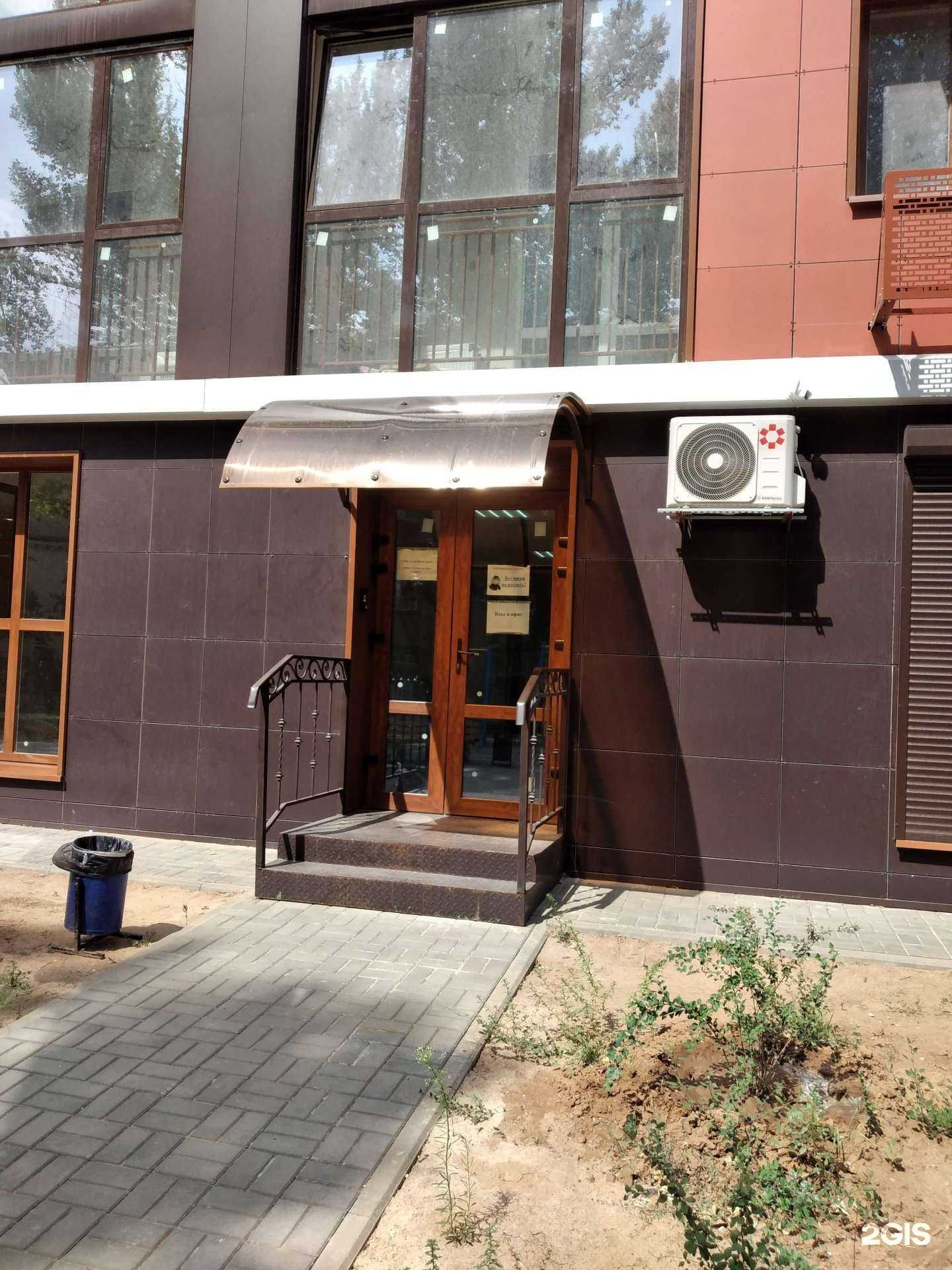 Отзывы на компанию ГлавЖилСтрой в Волгограде c фото