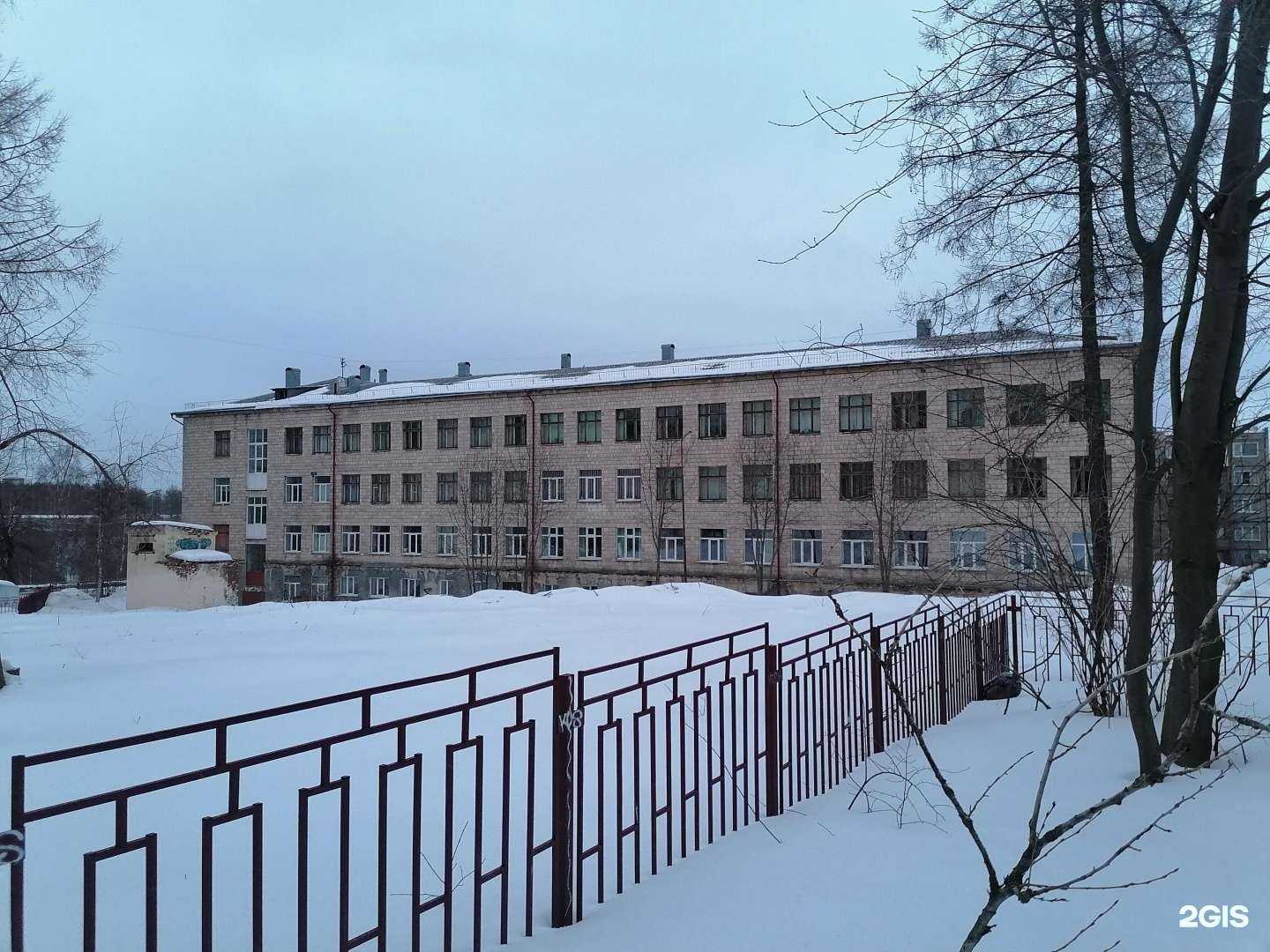 Отзывы на компанию Ломоносовская гимназия в Петрозаводске c фото