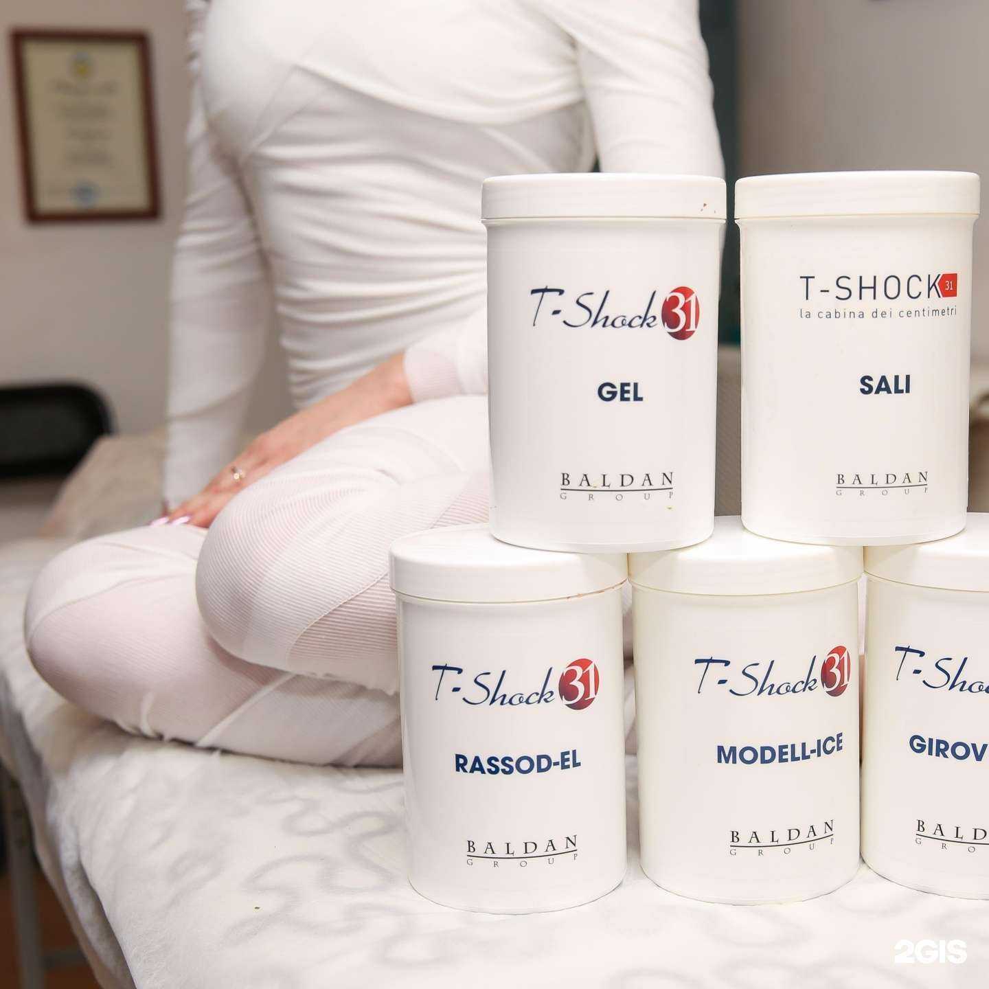 Отзывы на компанию Лепота в г. Уфа c фото