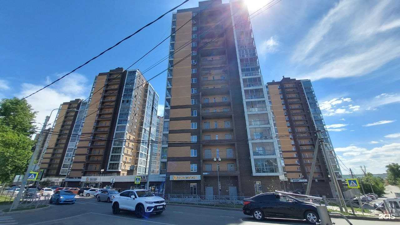 Отзывы на компанию Каде в Иркутске c фото - фотография 2 из 3