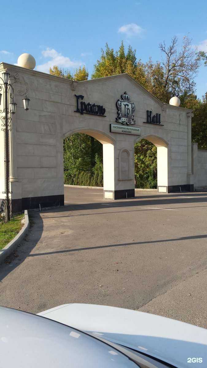 Отзывы на компанию Tandir house в Краснодаре c фото - фотография 2 из 2