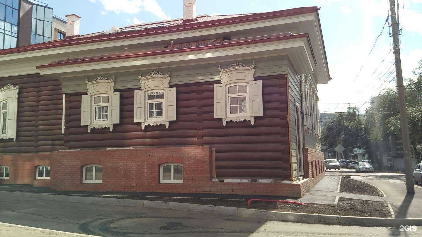 Отзывы на компанию Фанспорт в Иркутске c фото - фотография 2 из 2