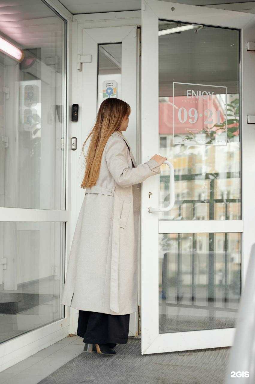 Отзывы на компанию Enjoy в Красноярске c фото