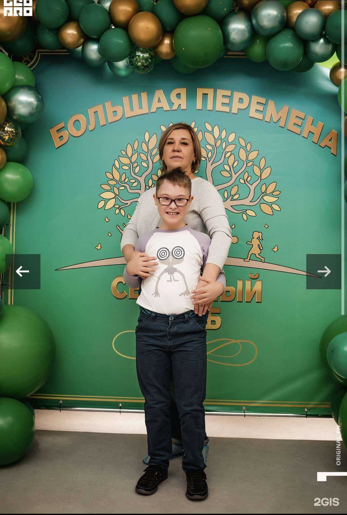 Отзывы на компанию Большая перемена в г. Ставрополь c фото