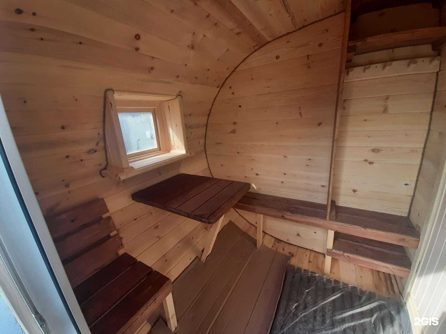 Отзывы на компанию Профком в Оренбурге c фото