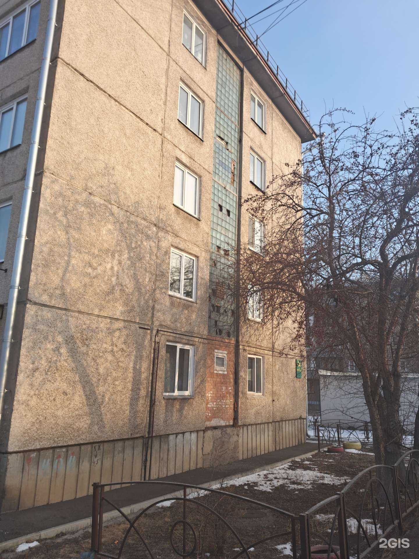 Отзывы на компанию АвтоТрансАльянс в г. Красноярск c фото