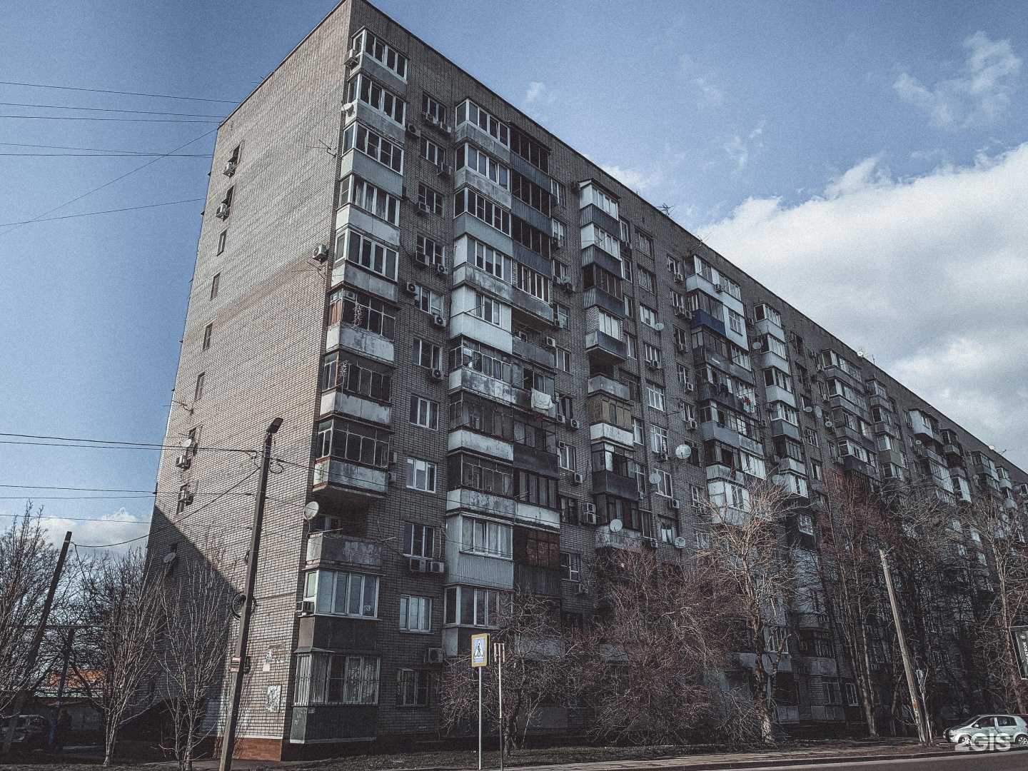 Отзывы на компанию Dental standart в Краснодаре c фото - фотография 2 из 2