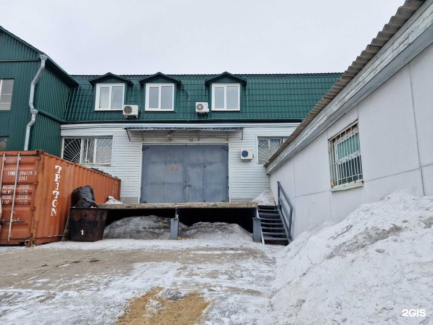 Отзывы на компанию Энергетическая Эра в Хабаровске c фото