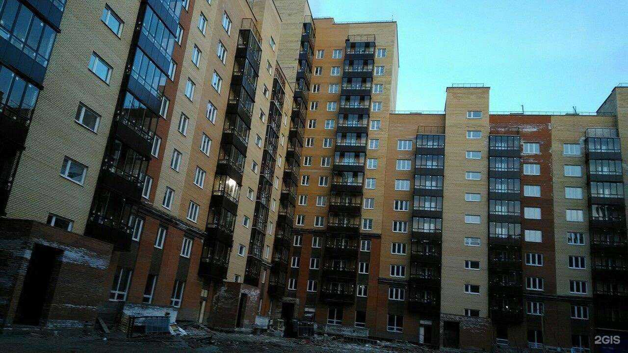 Отзывы на компанию Os в Красноярске c фото - фотография 2 из 2