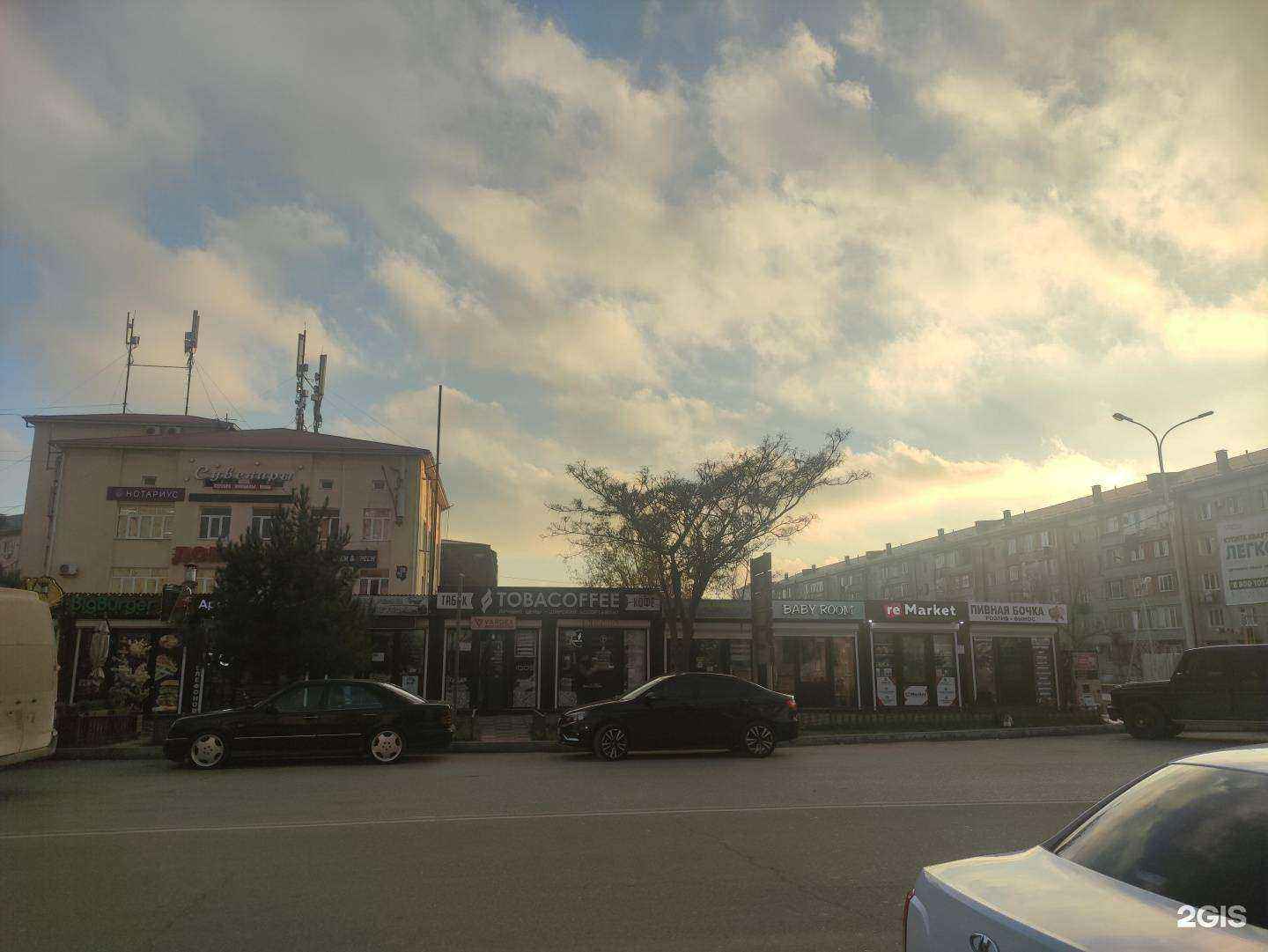 Отзывы на компанию reMarket в Каспийске c фото - фотография 2 из 2