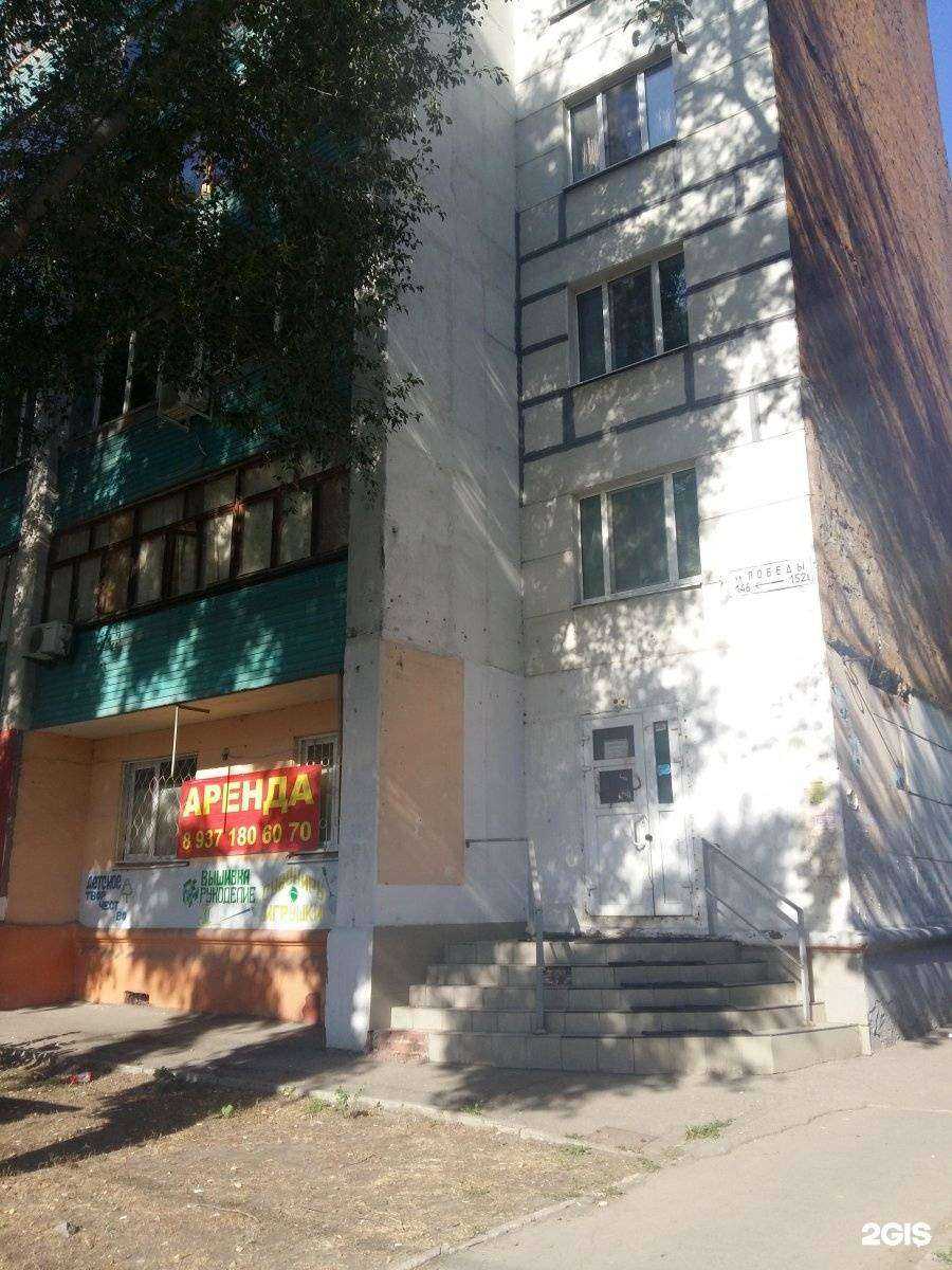 Отзывы на компанию Атмосфера чистоты в Самаре c фото