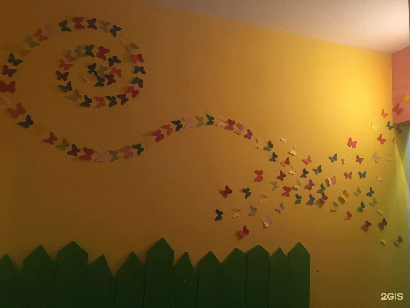 Отзывы на компанию Ромашки в г. Красноярск c фото