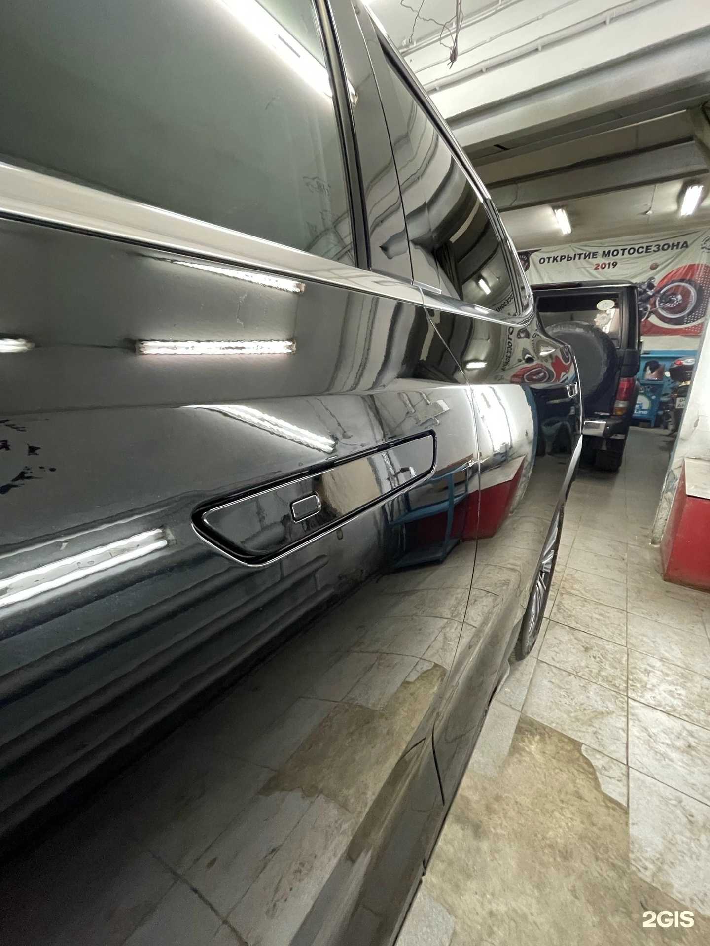 Отзывы на компанию Rm_service в Омске c фото