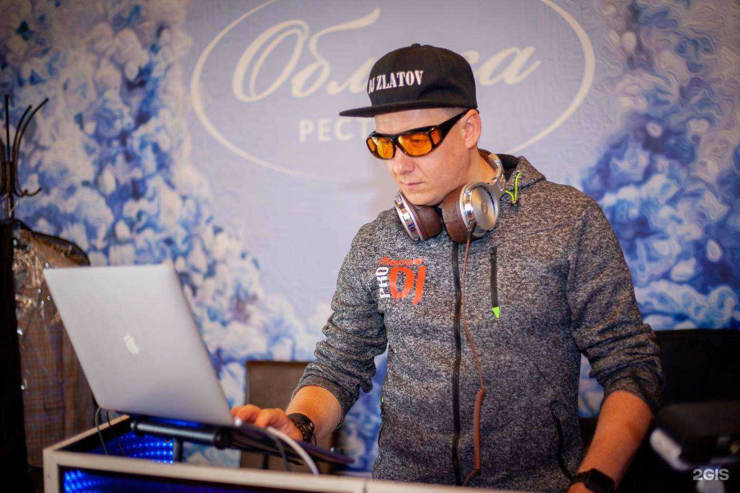 Отзывы на компанию Облака в г. Златоуст c фото