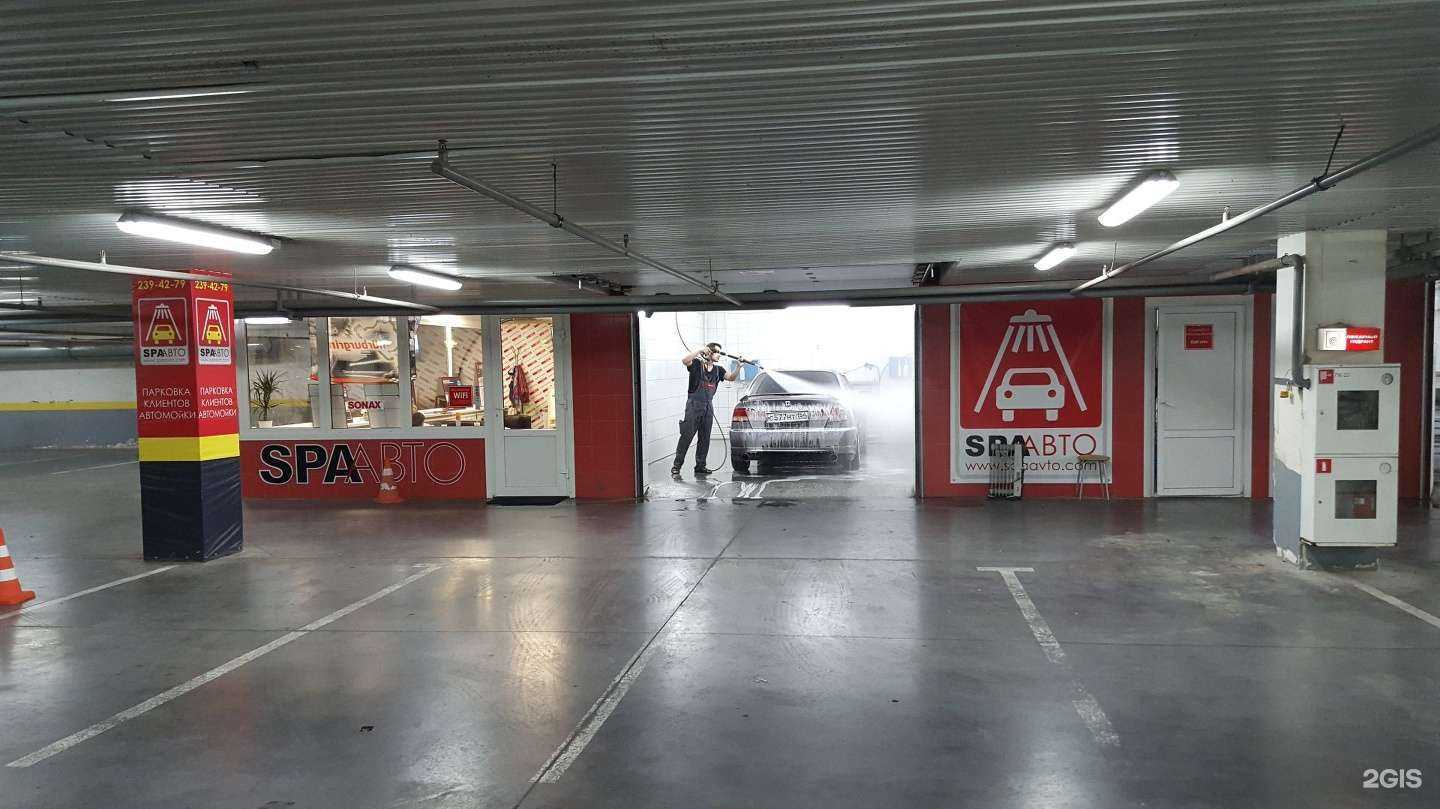 Отзывы на компанию SPAавто в Новосибирске c фото