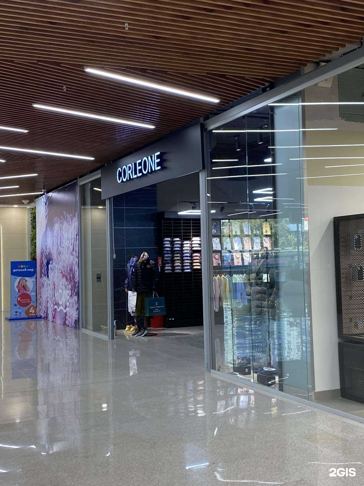 Отзывы на компанию Corleone в Владивостоке c фото
