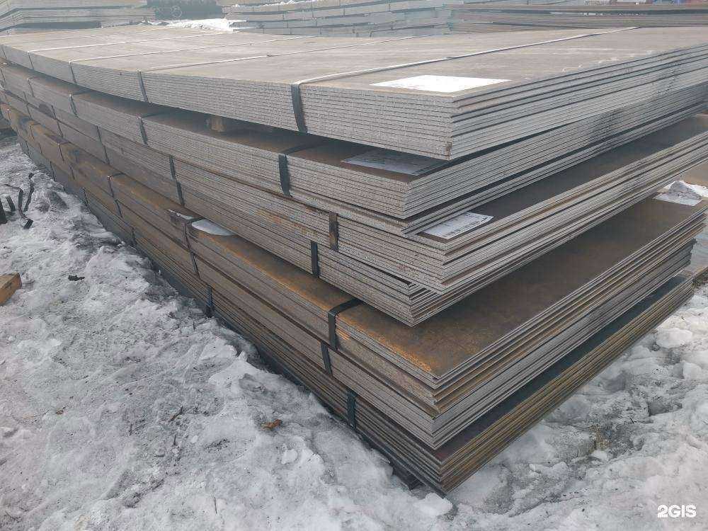 Отзывы на компанию МеталлПром в г. Красноярск c фото