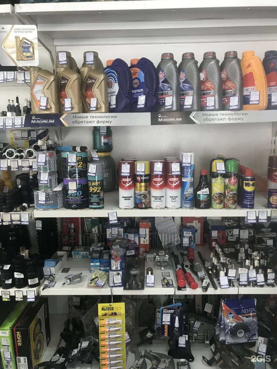 Отзывы на компанию RemCar в г. Энгельс c фото