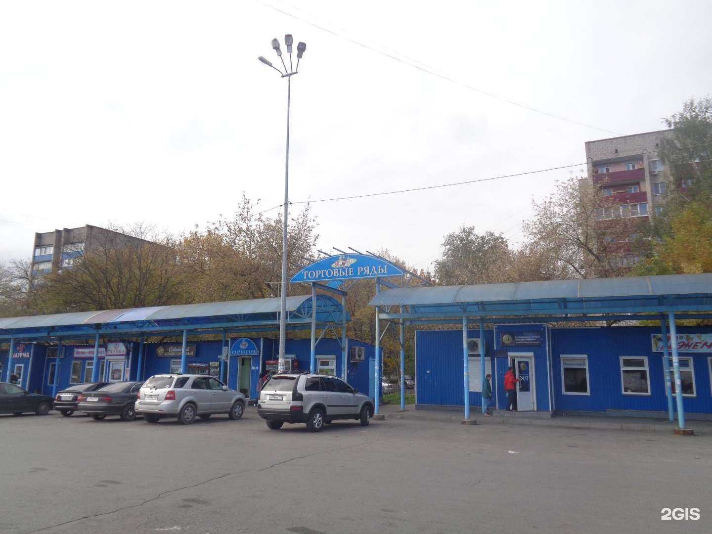 Отзывы на компанию Комиссионка в Чехове c фото - фотография 2 из 2