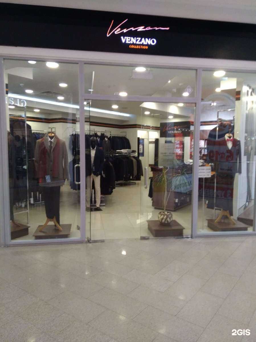 Отзывы на компанию Dimark в Иванове c фото