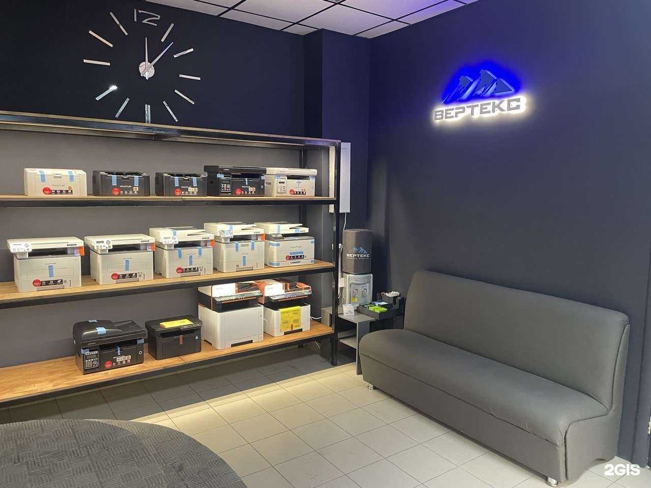 Отзывы на компанию ВЕРТЕКС в Казани c фото