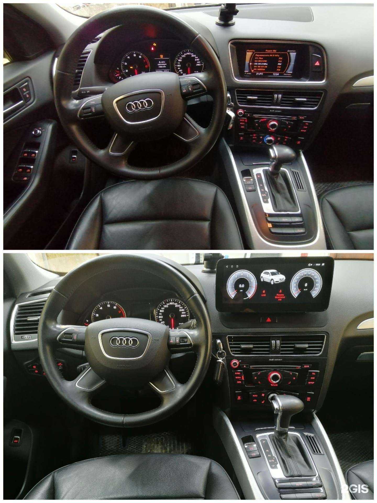 Отзывы на компанию D13 в г. Омск c фото