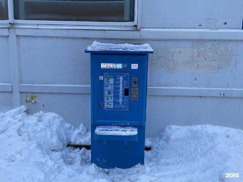 Отзывы на компанию Vodorobot в г. Уфа c фото