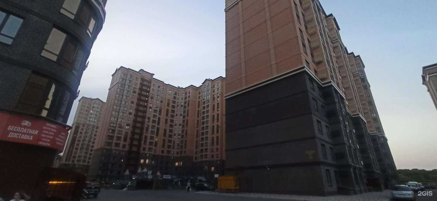 Отзывы на компанию Шаг в будущее в Ставрополе c фото - фотография 2 из 2