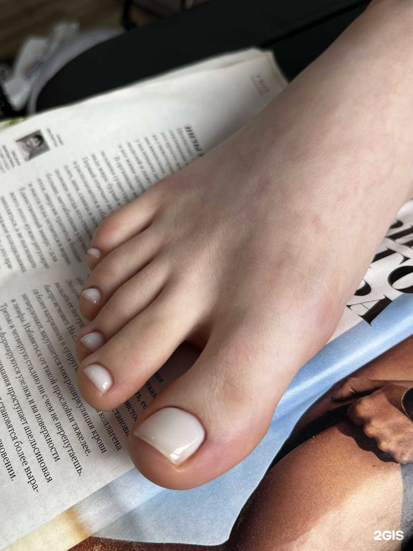 Отзывы на компанию Beauty Territory в Хабаровске c фото