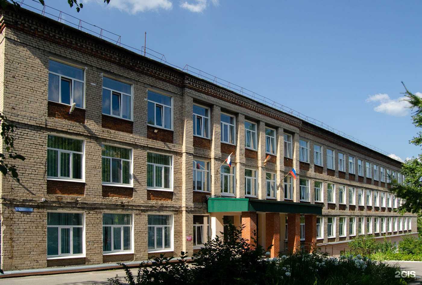 Отзывы на компанию Специальная коррекционная школа для обучающихся с ограниченными возможностями в г. Соликамск c фото