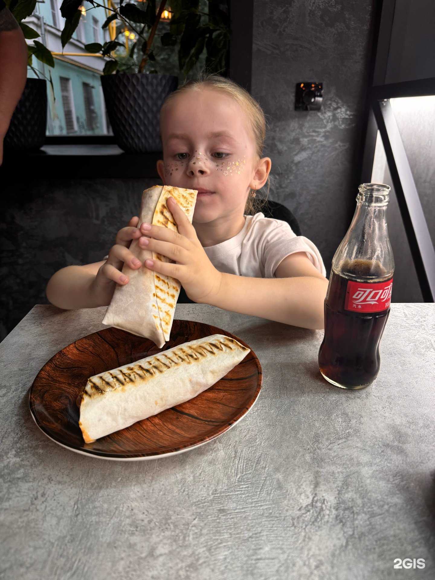 Отзывы на компанию По родной в г. Комсомольск-на-Амуре c фото