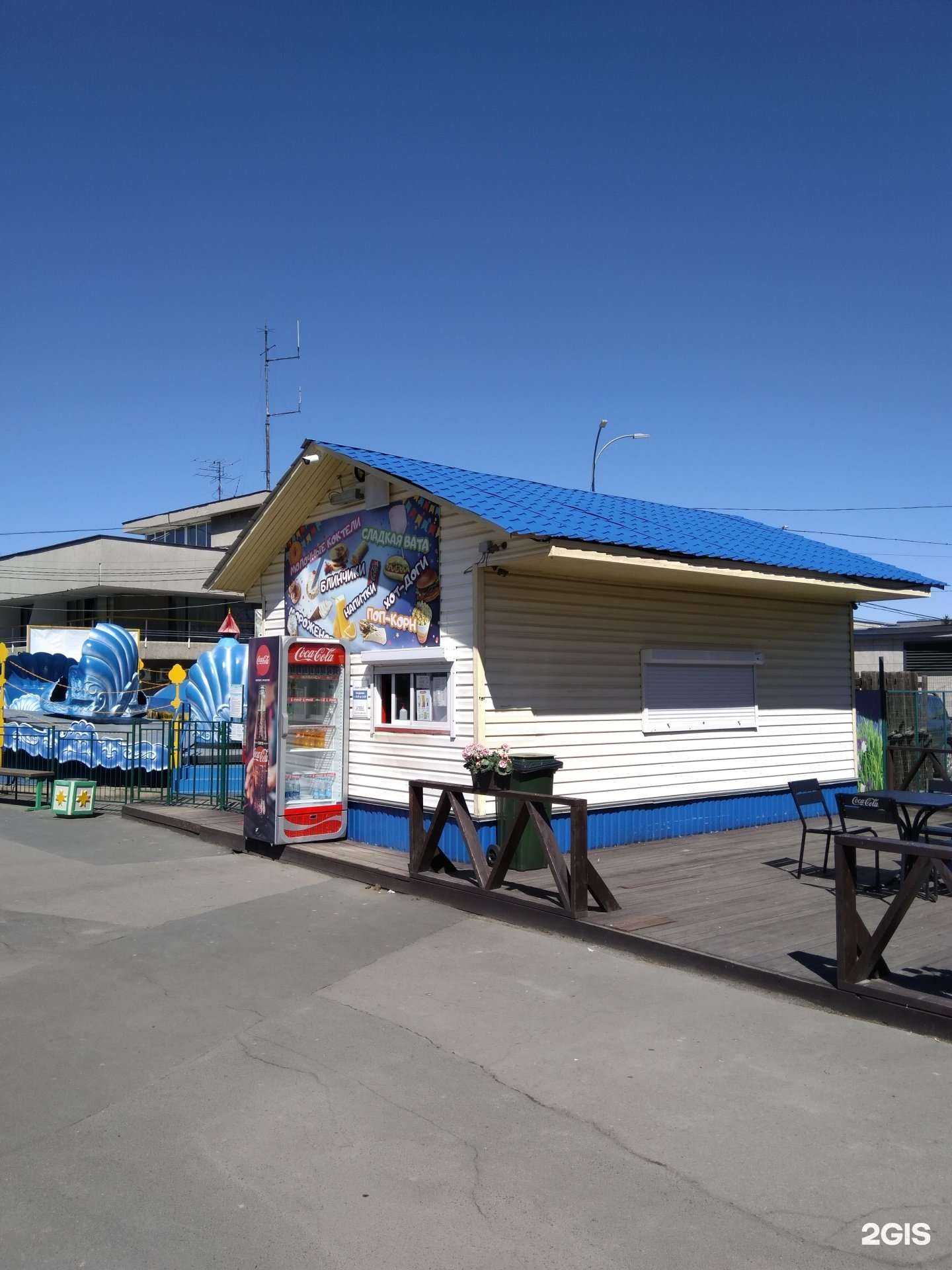 Отзывы на компанию Киоск фастфуда в Петрозаводске c фото