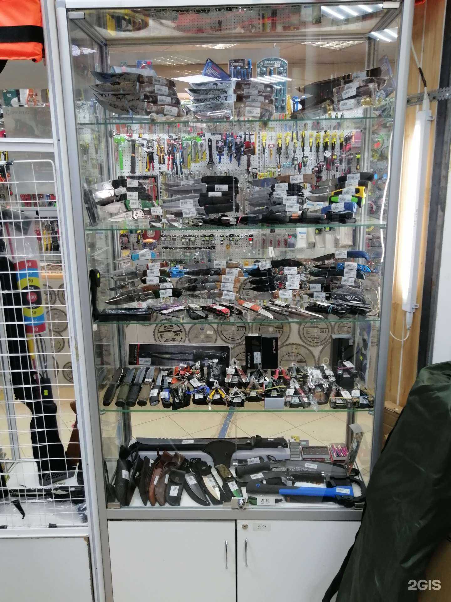 Отзывы на компанию Рыболов в Щёлкове c фото