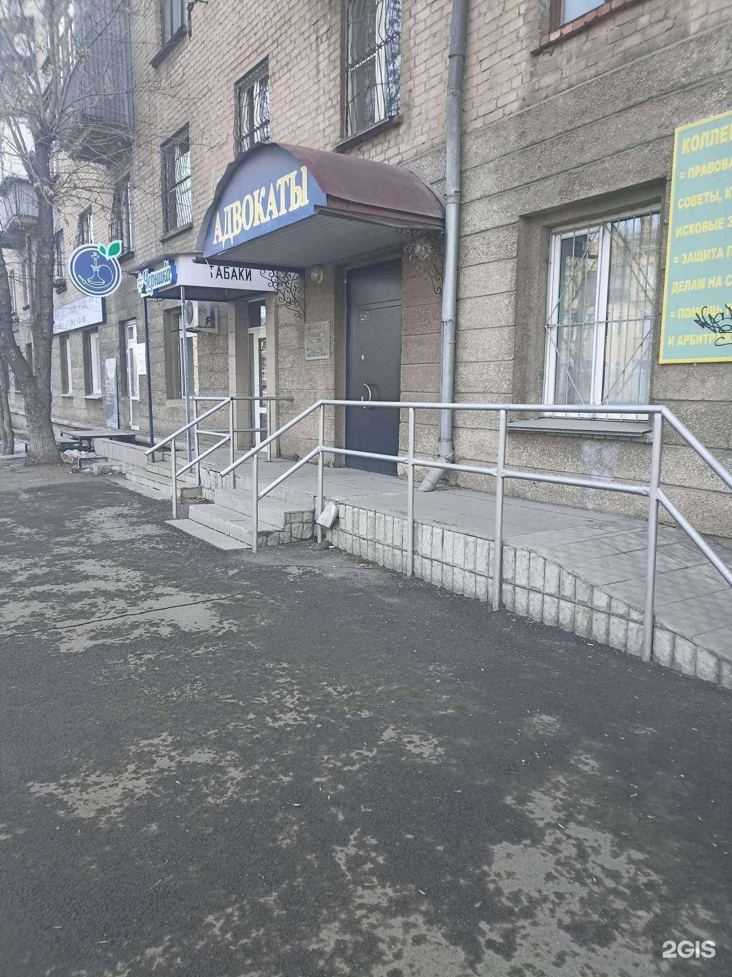 Отзывы на компанию Адвокат Ильиных Л.С. в г. Челябинск c фото